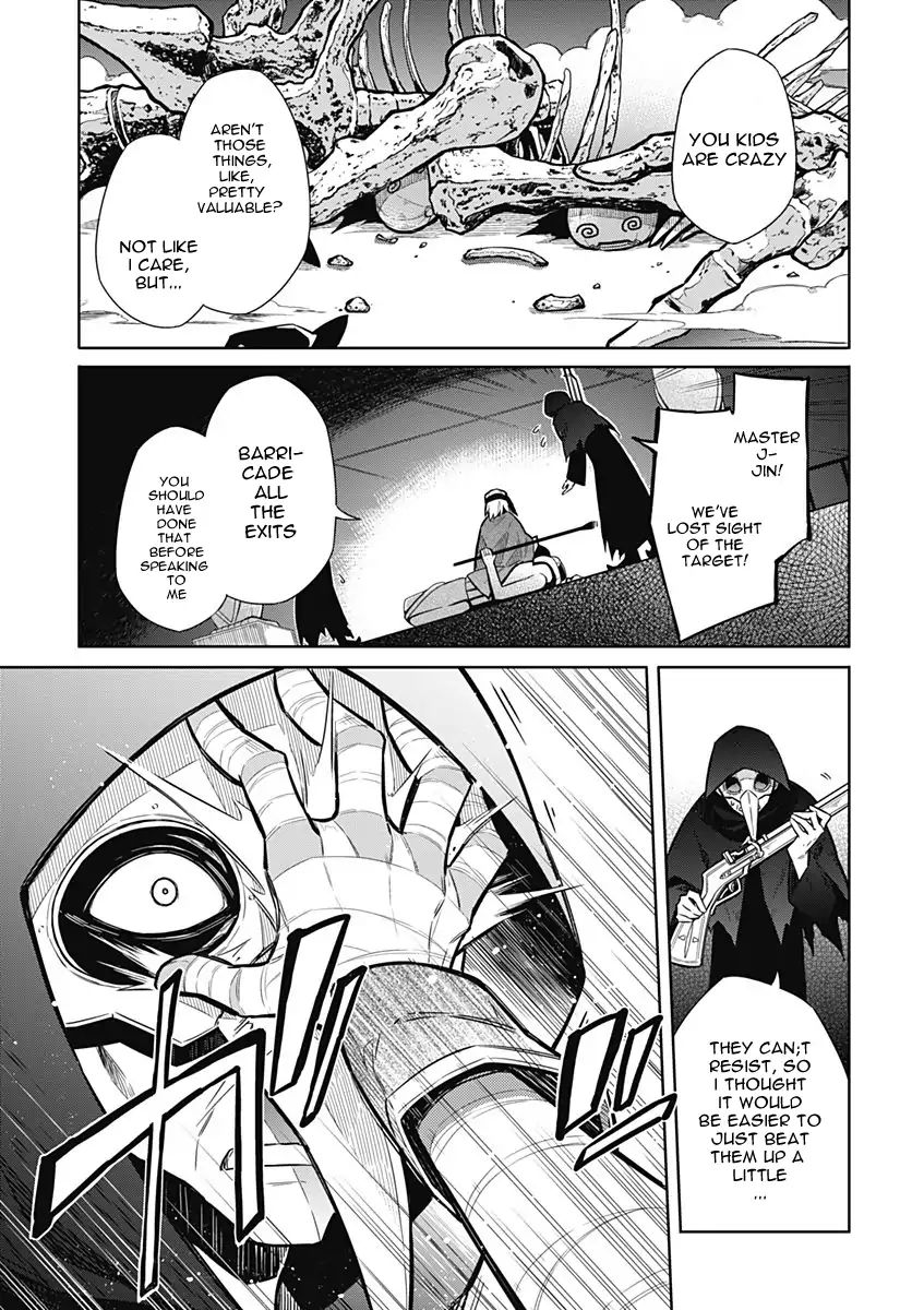 Page 31 of Chapter 13