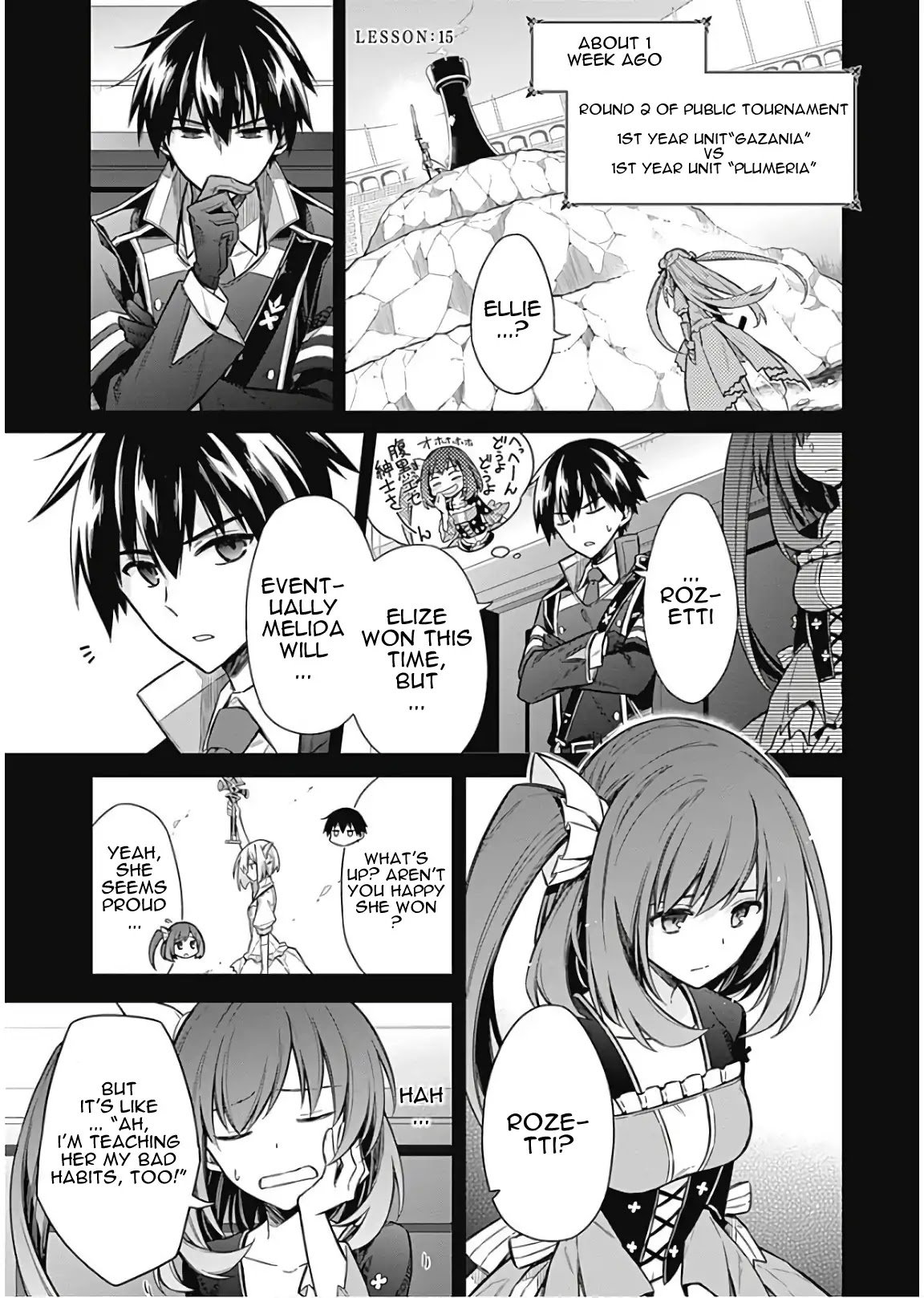 Page 2 of Chapter 15