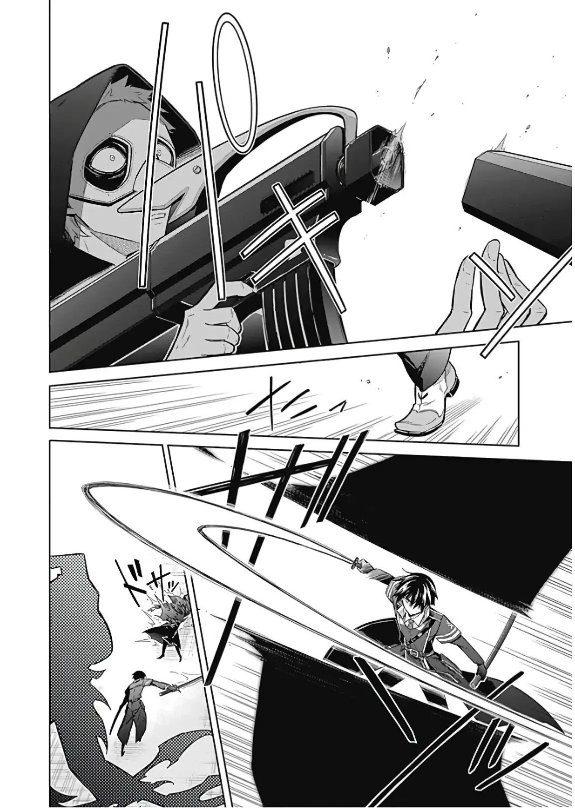 Page 9 of Chapter 15