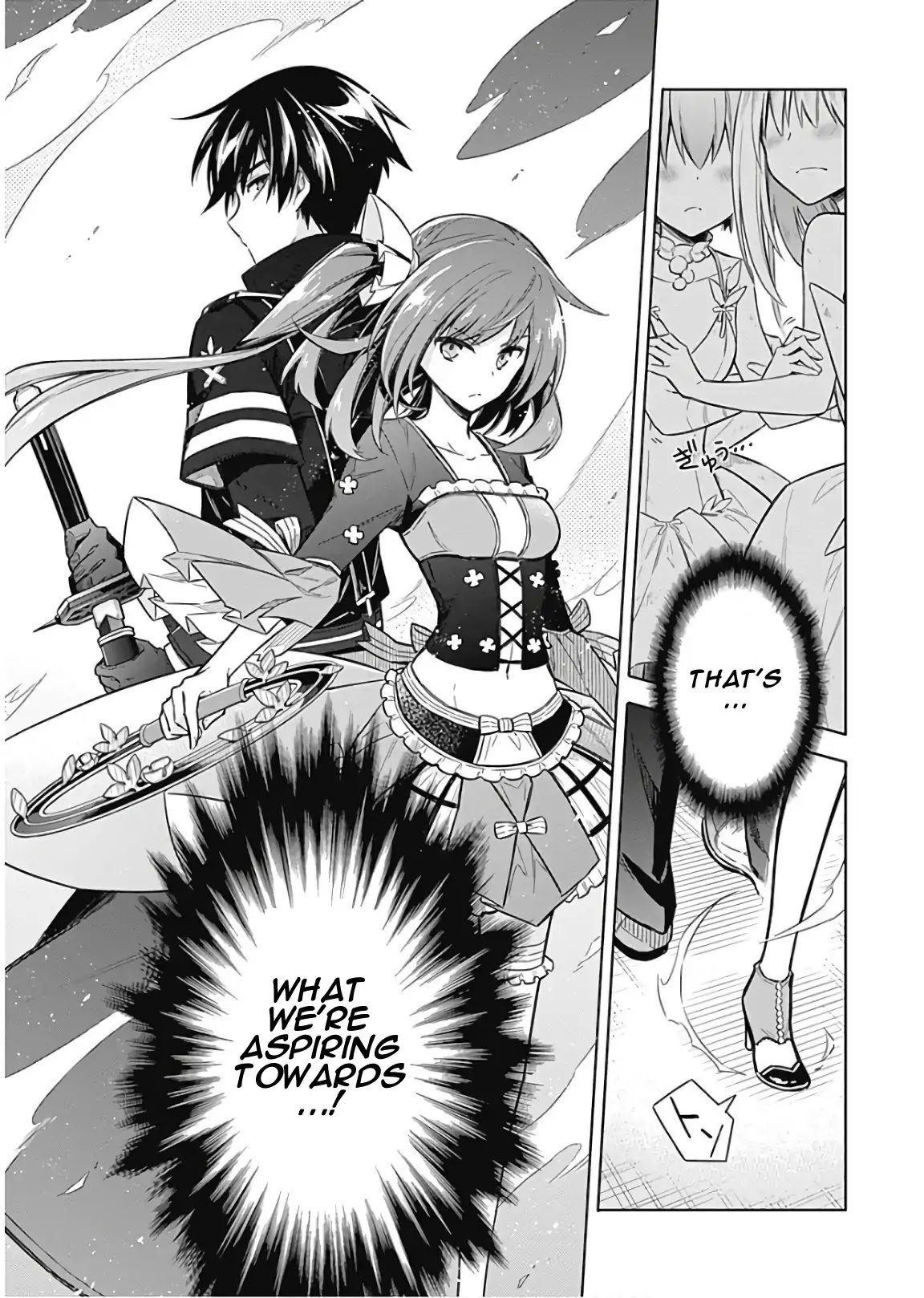Page 14 of Chapter 15