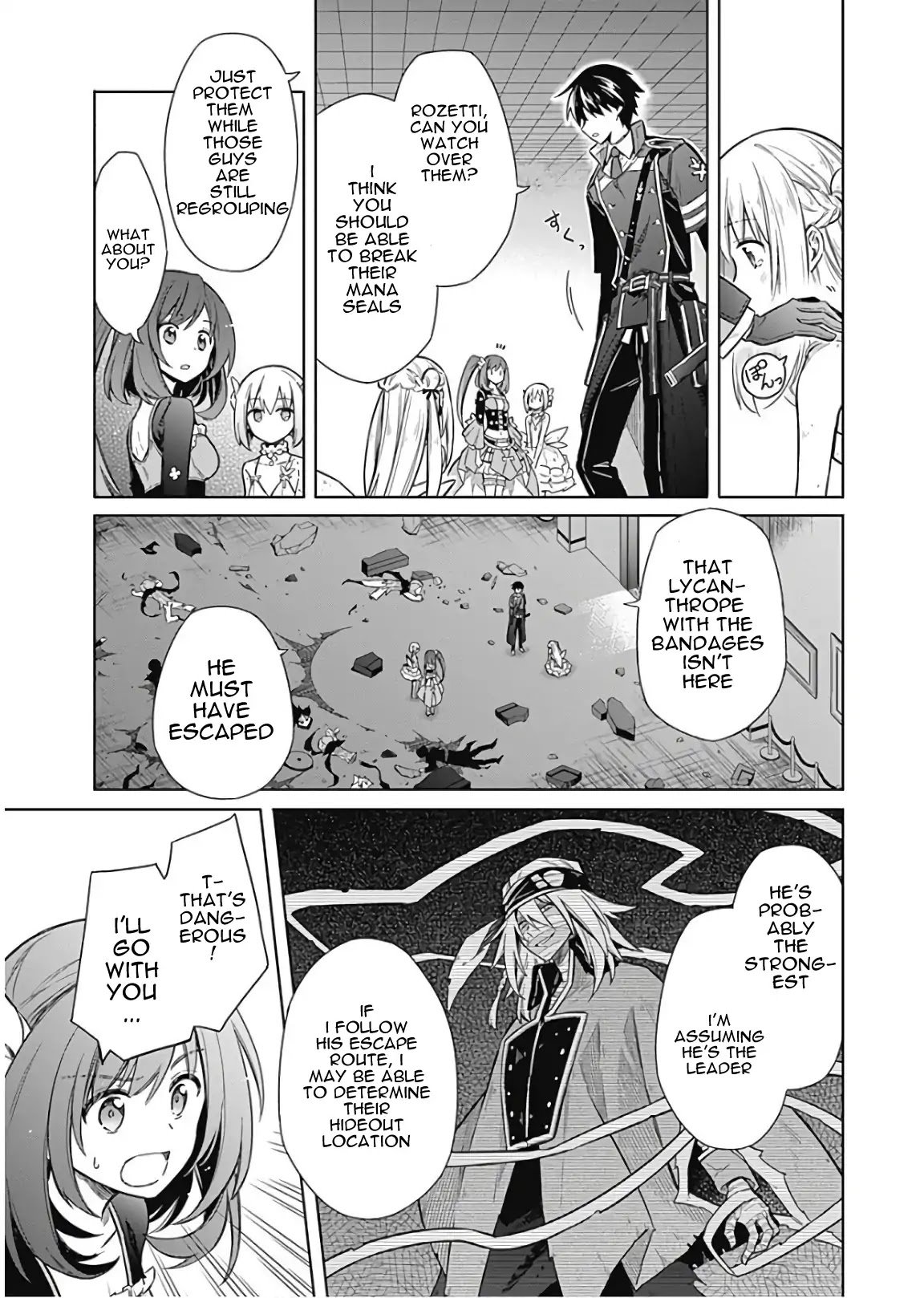 Page 24 of Chapter 15
