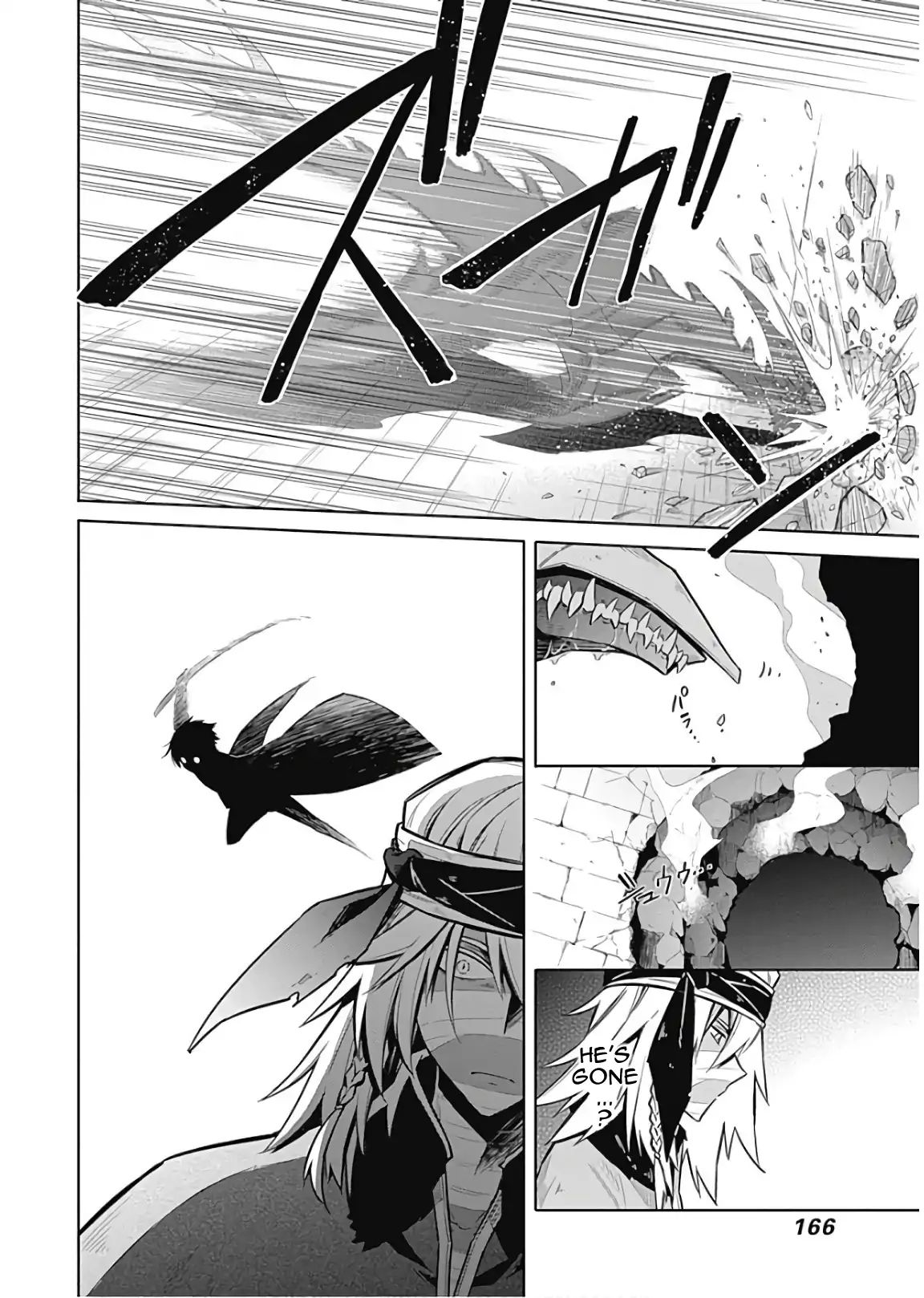 Page 7 of Chapter 16