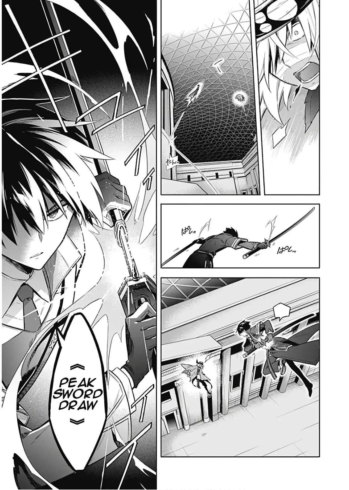 Page 10 of Chapter 16