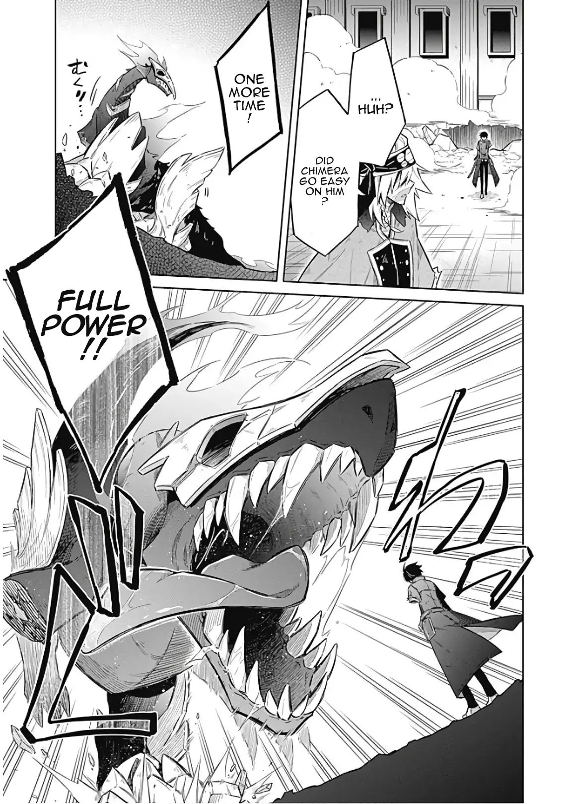 Page 26 of Chapter 16