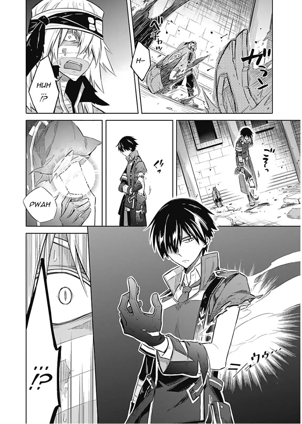 Page 31 of Chapter 16