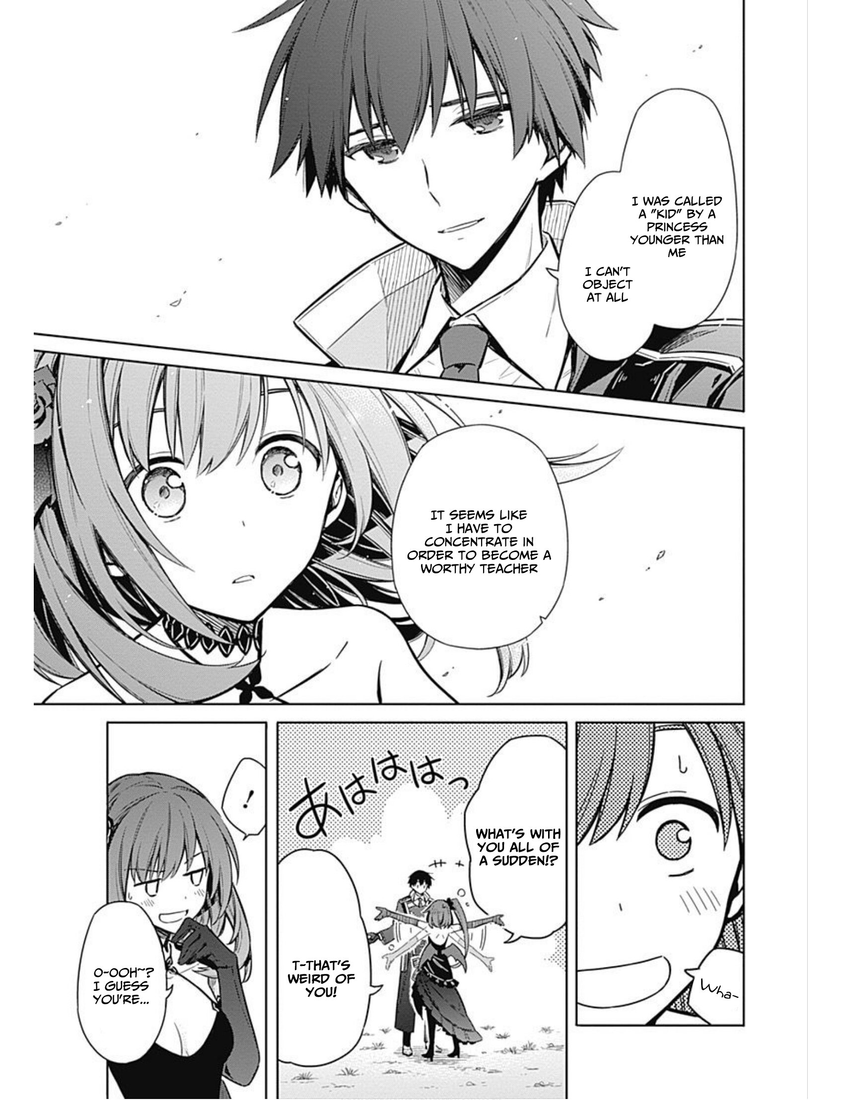 Page 12 of Chapter 17