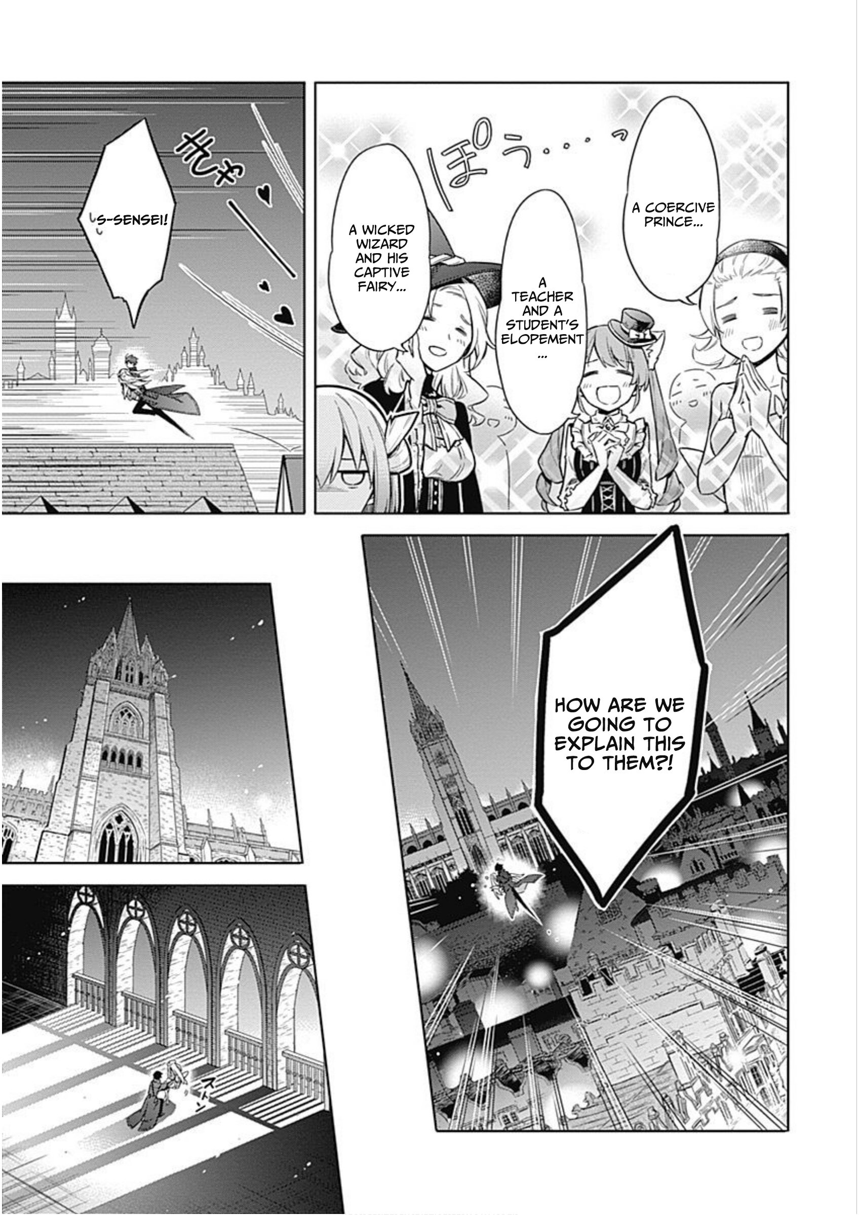 Page 24 of Chapter 17