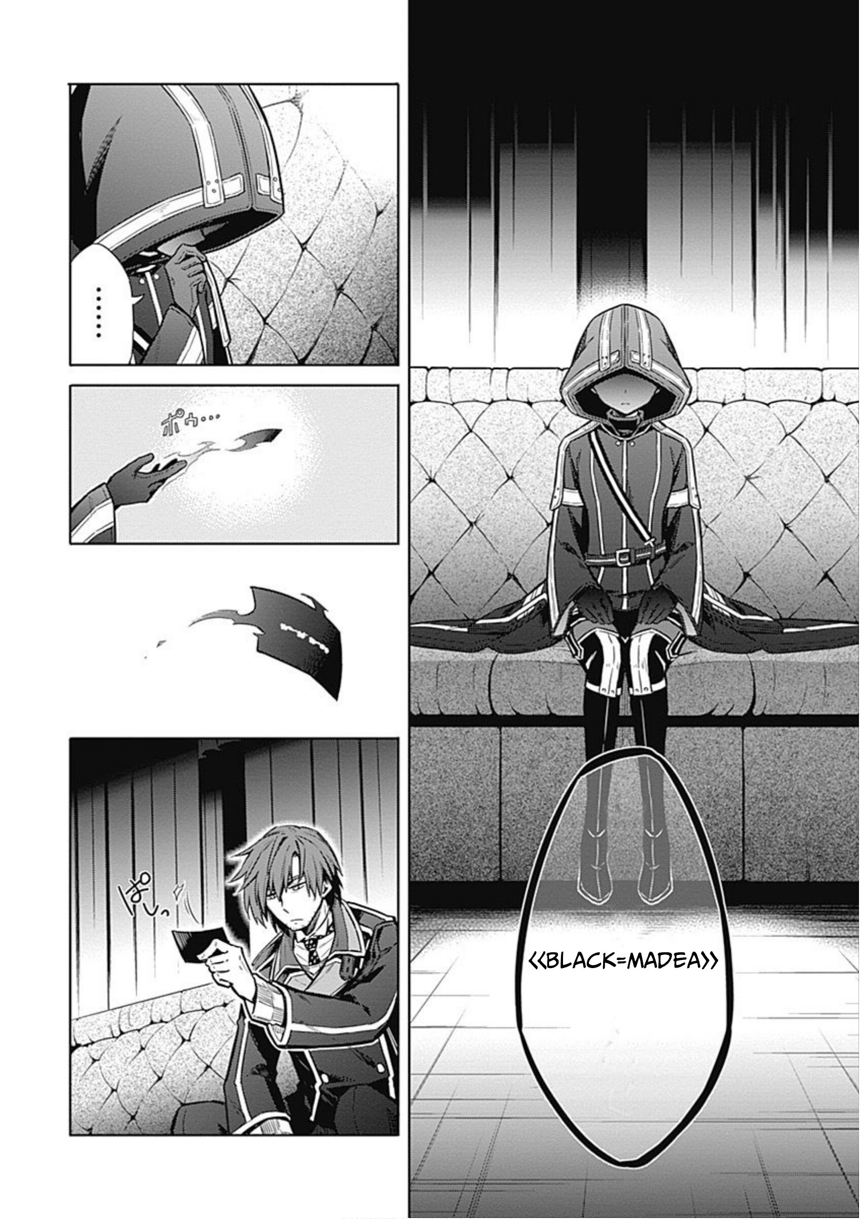 Page 39 of Chapter 17