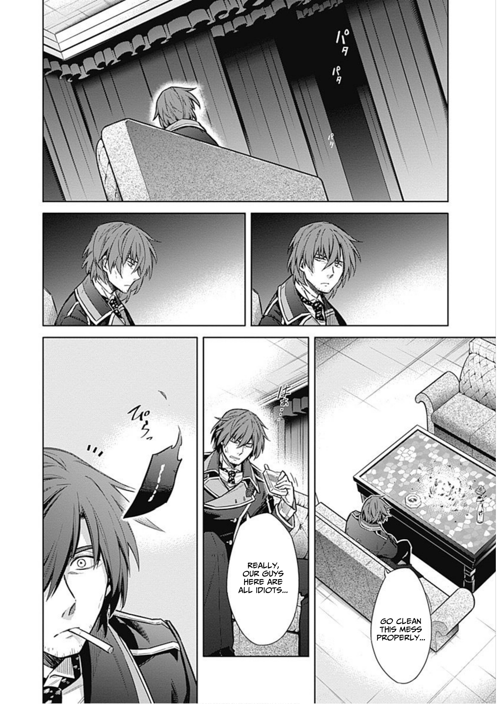 Page 45 of Chapter 17
