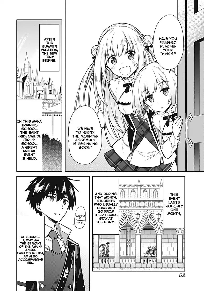 Page 9 of Chapter 18