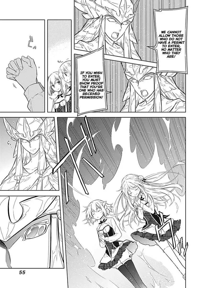 Page 12 of Chapter 18