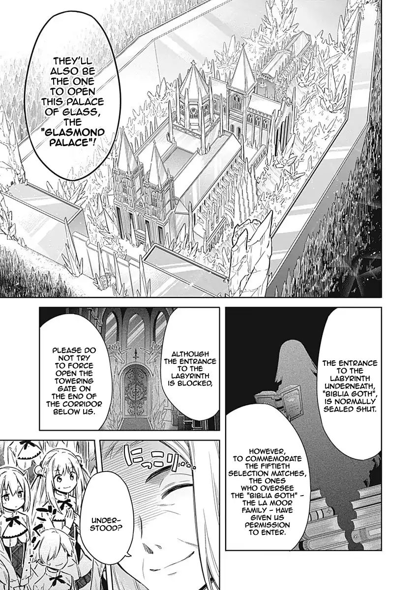 Page 18 of Chapter 18