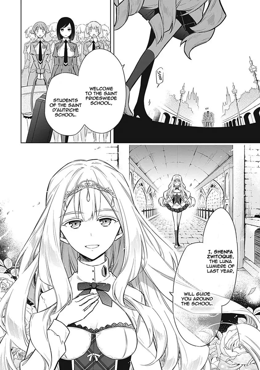 Page 23 of Chapter 18