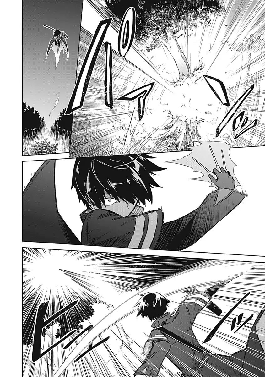 Page 43 of Chapter 18