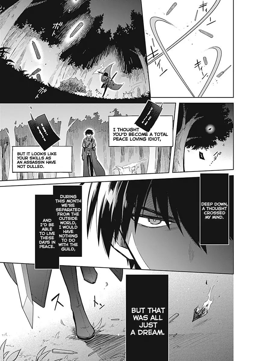 Page 44 of Chapter 18