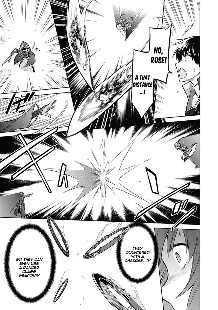Page 10 of Chapter 19