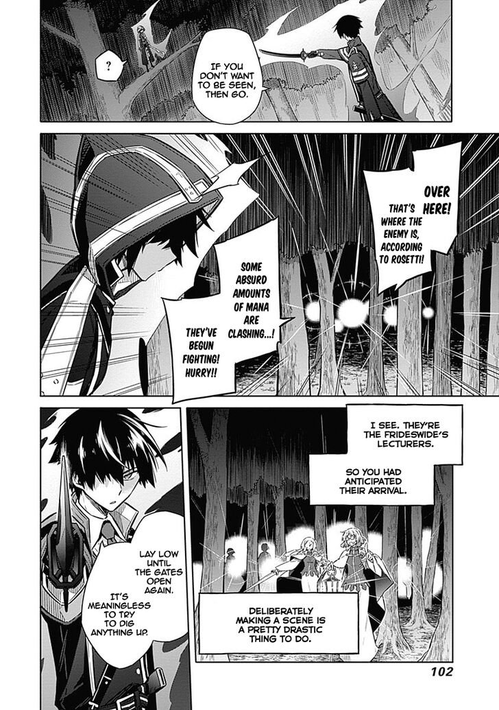 Page 15 of Chapter 19