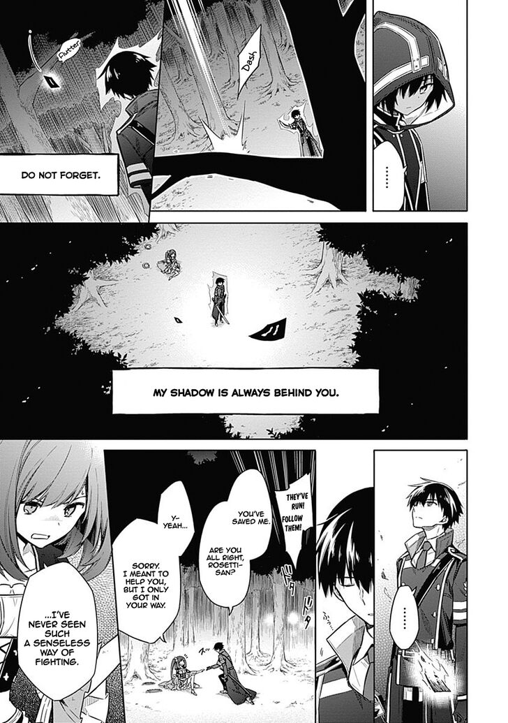 Page 16 of Chapter 19