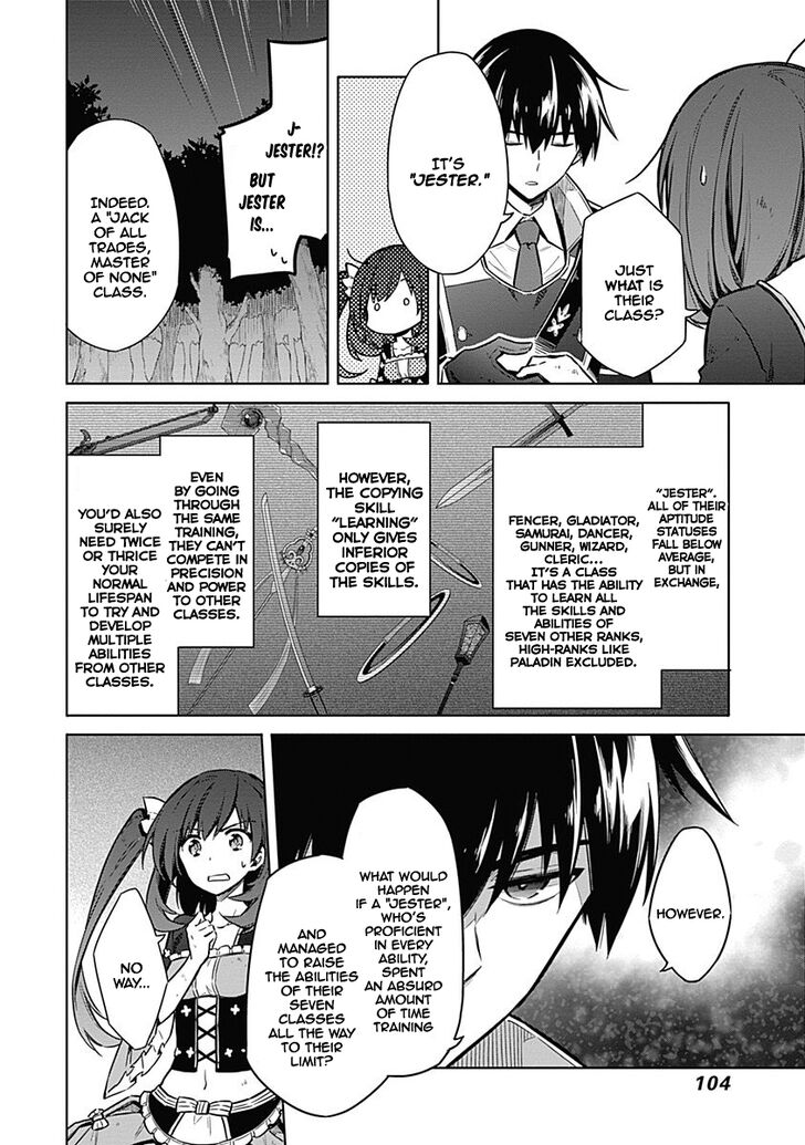 Page 17 of Chapter 19