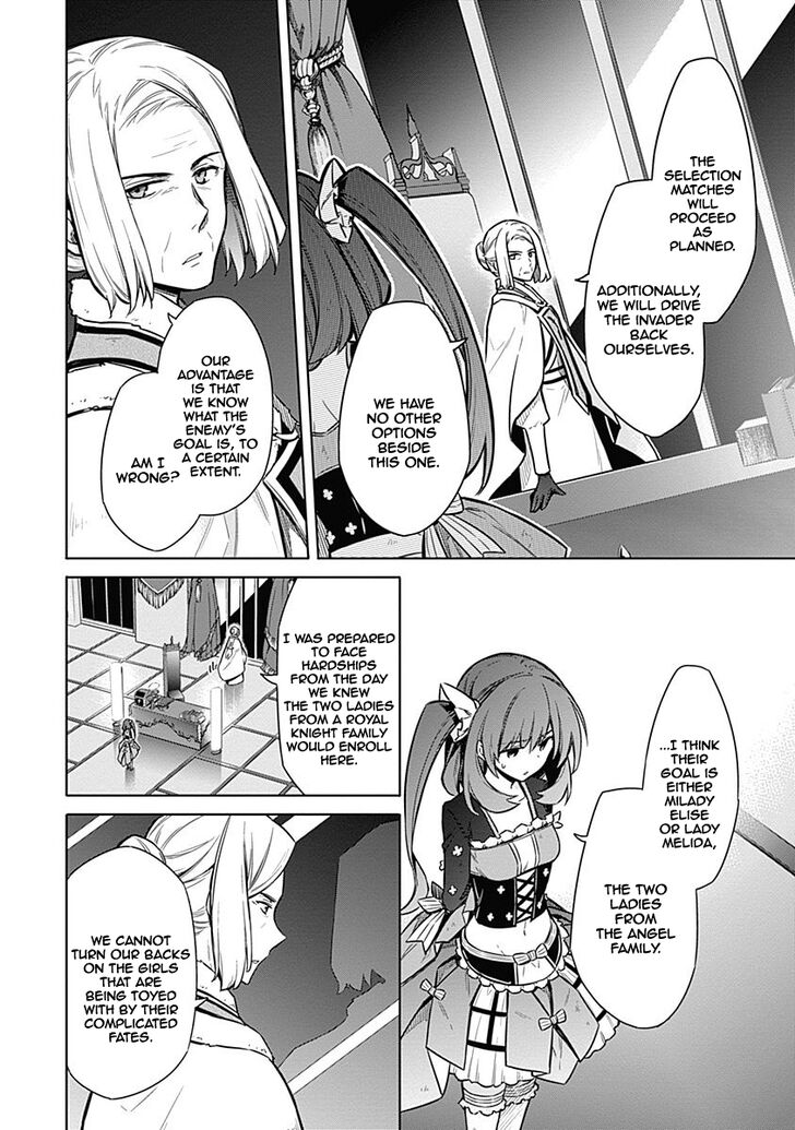 Page 21 of Chapter 19