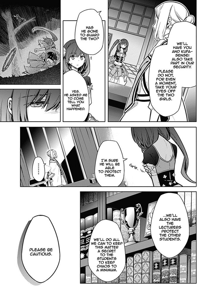 Page 22 of Chapter 19