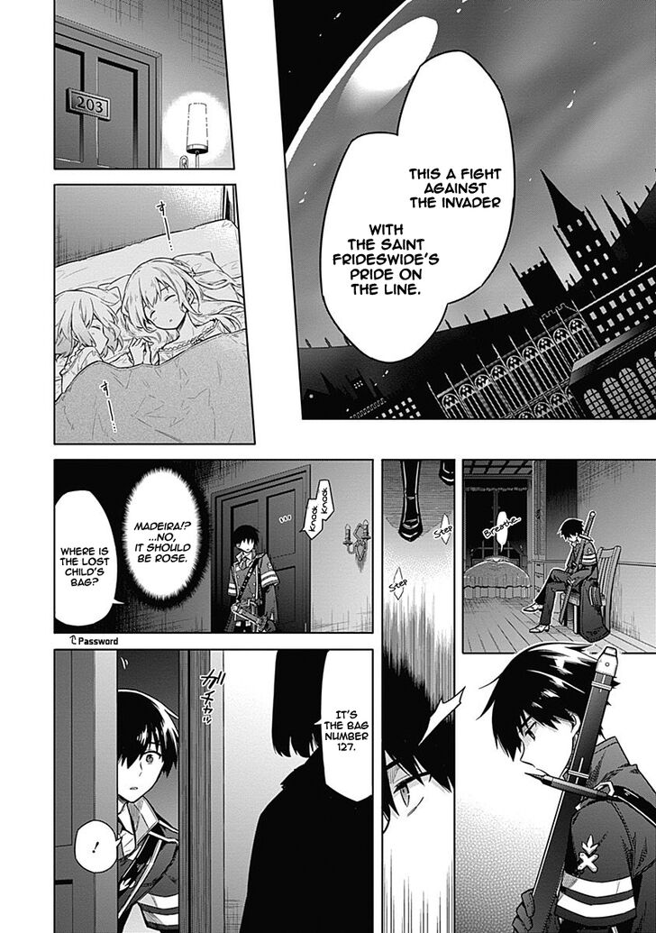 Page 23 of Chapter 19