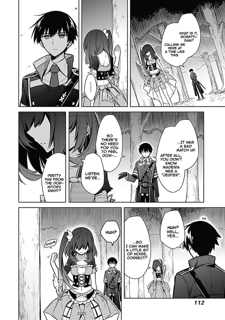Page 25 of Chapter 19