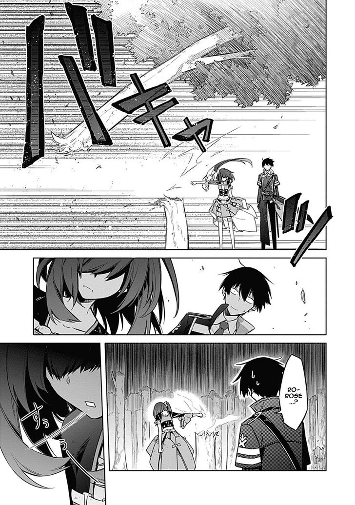 Page 26 of Chapter 19