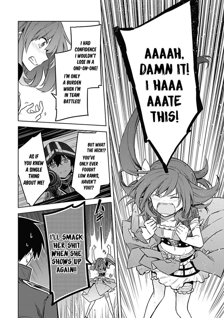 Page 27 of Chapter 19