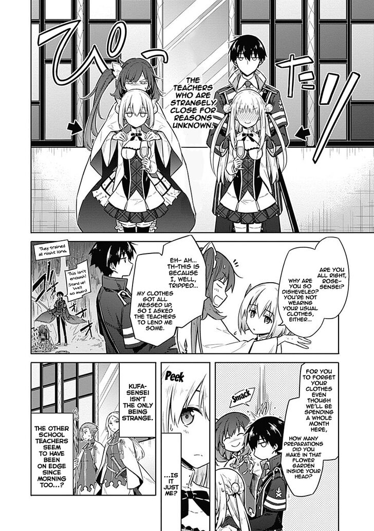 Page 31 of Chapter 19