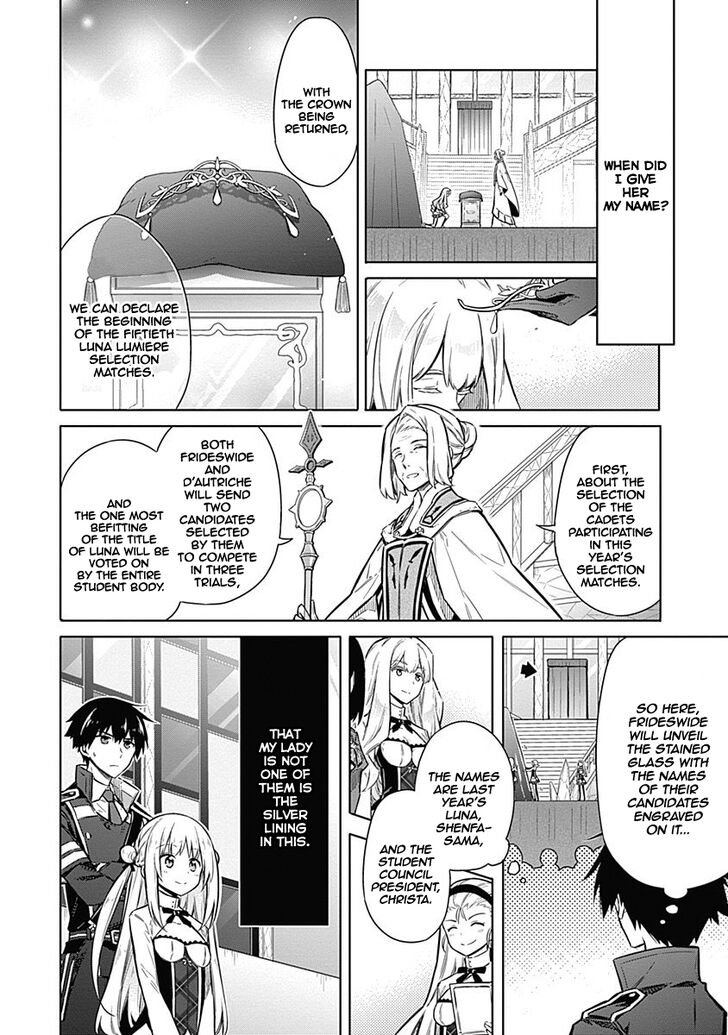Page 37 of Chapter 19