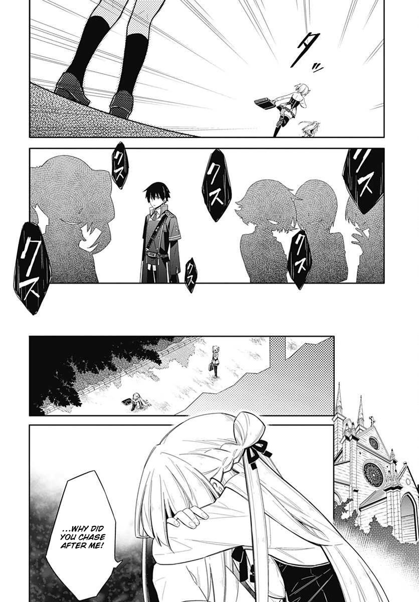 Page 33 of Chapter 2