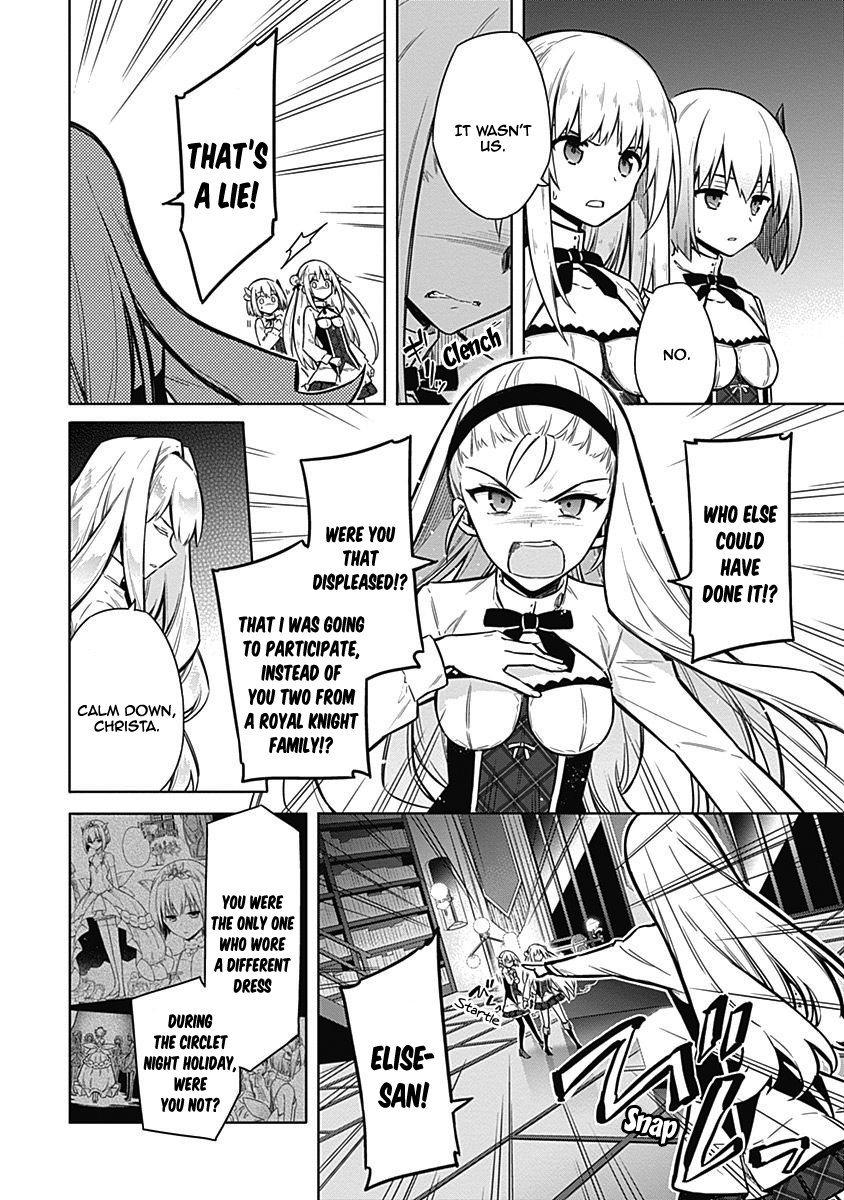 Page 3 of Chapter 20