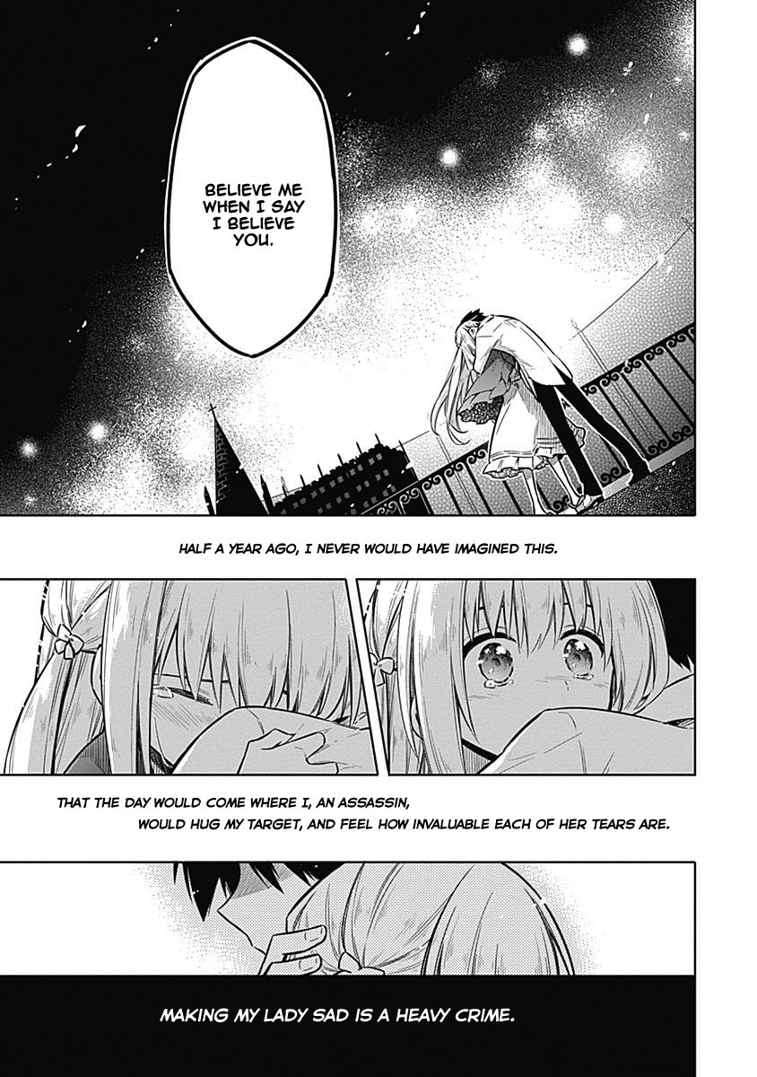 Page 35 of Chapter 20