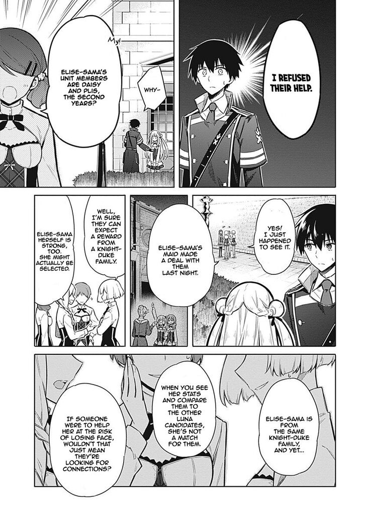 Page 5 of Chapter 21