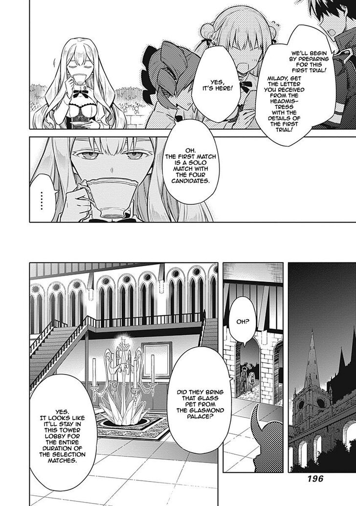 Page 28 of Chapter 21