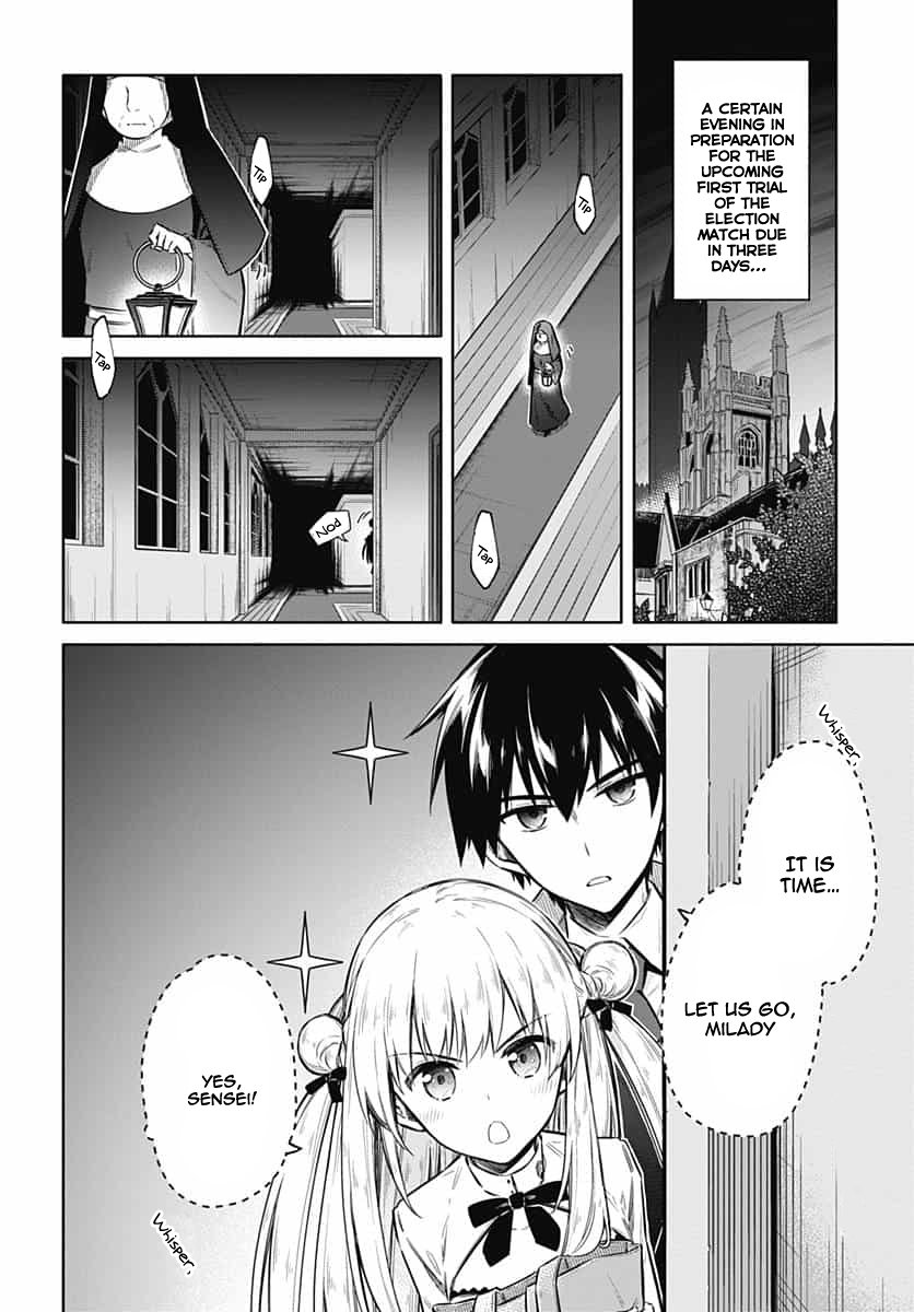 Page 3 of Chapter 22