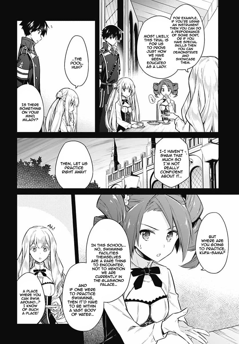 Page 7 of Chapter 22
