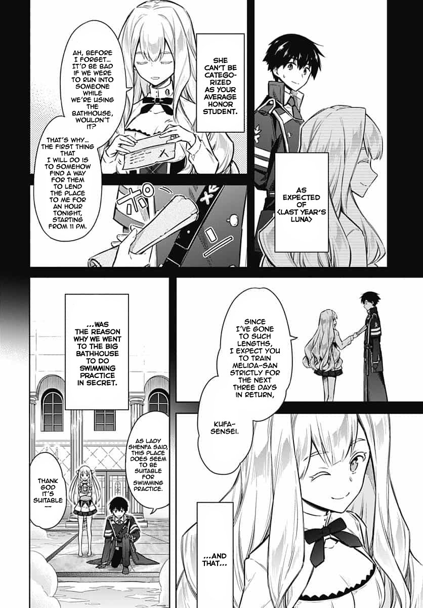 Page 9 of Chapter 22