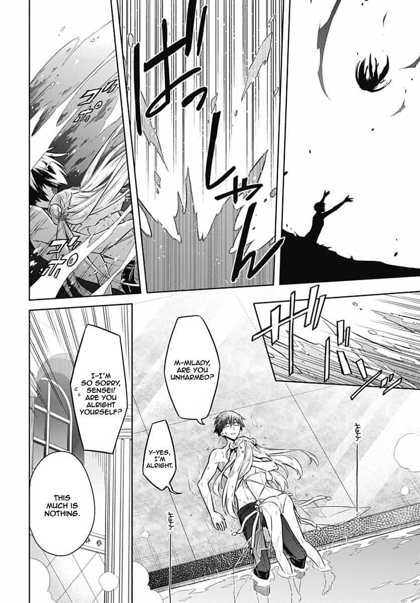 Page 25 of Chapter 22