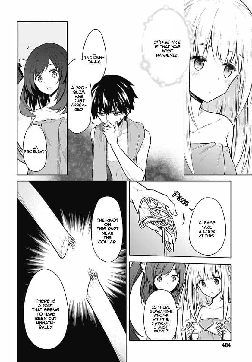 Page 33 of Chapter 22