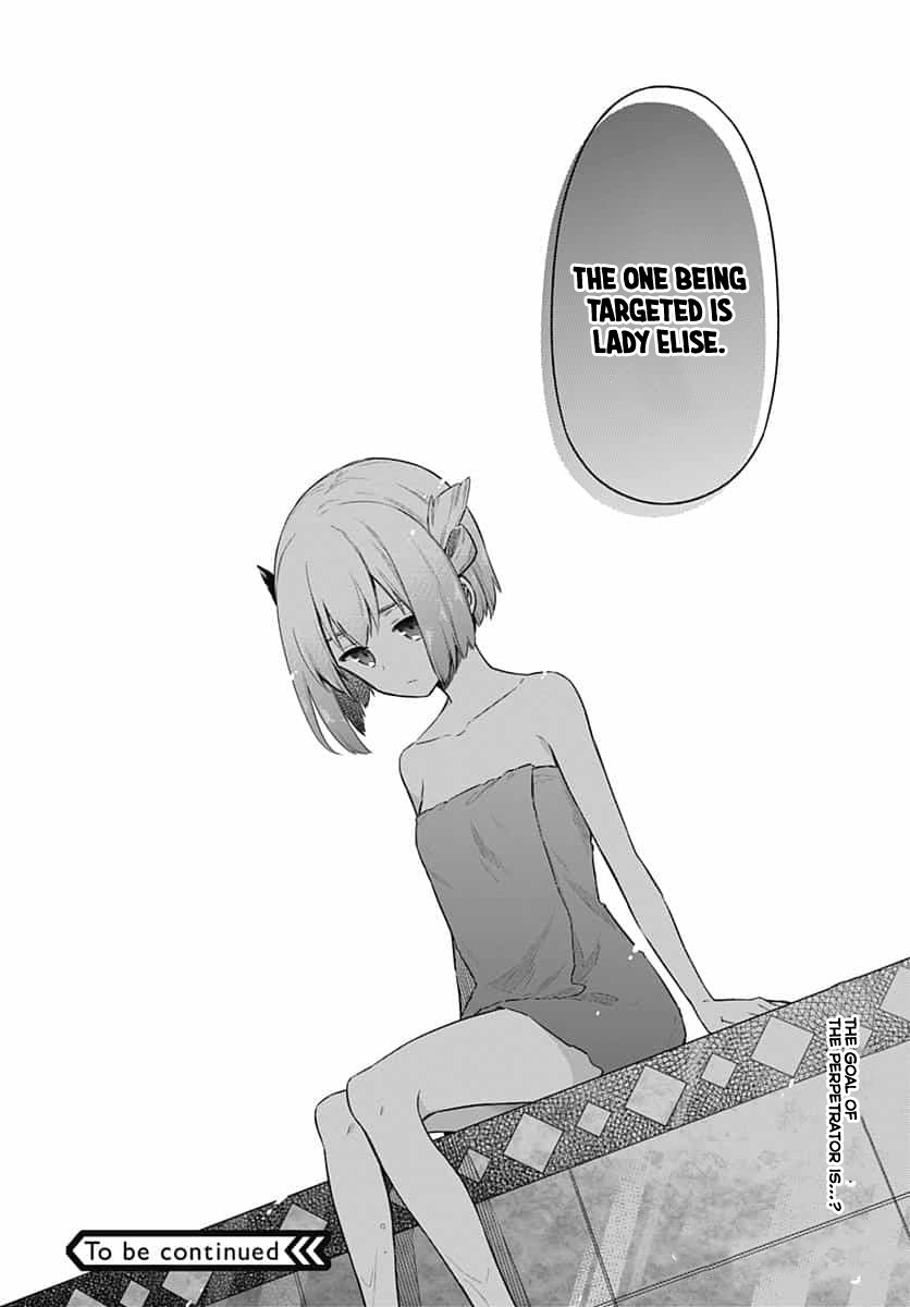 Page 35 of Chapter 22