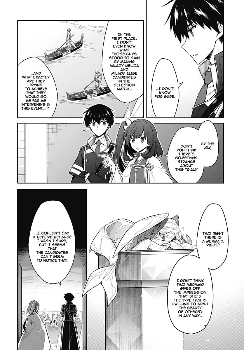 Page 6 of Chapter 23