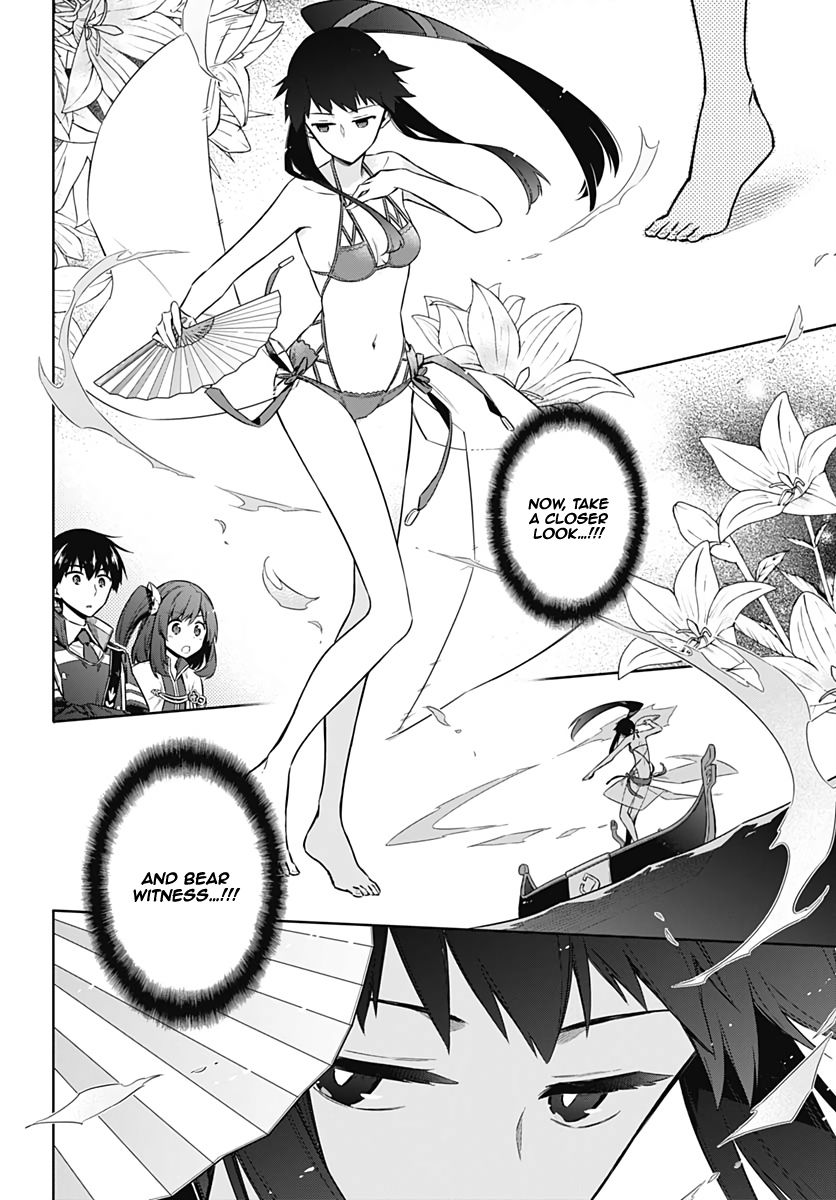 Page 12 of Chapter 23
