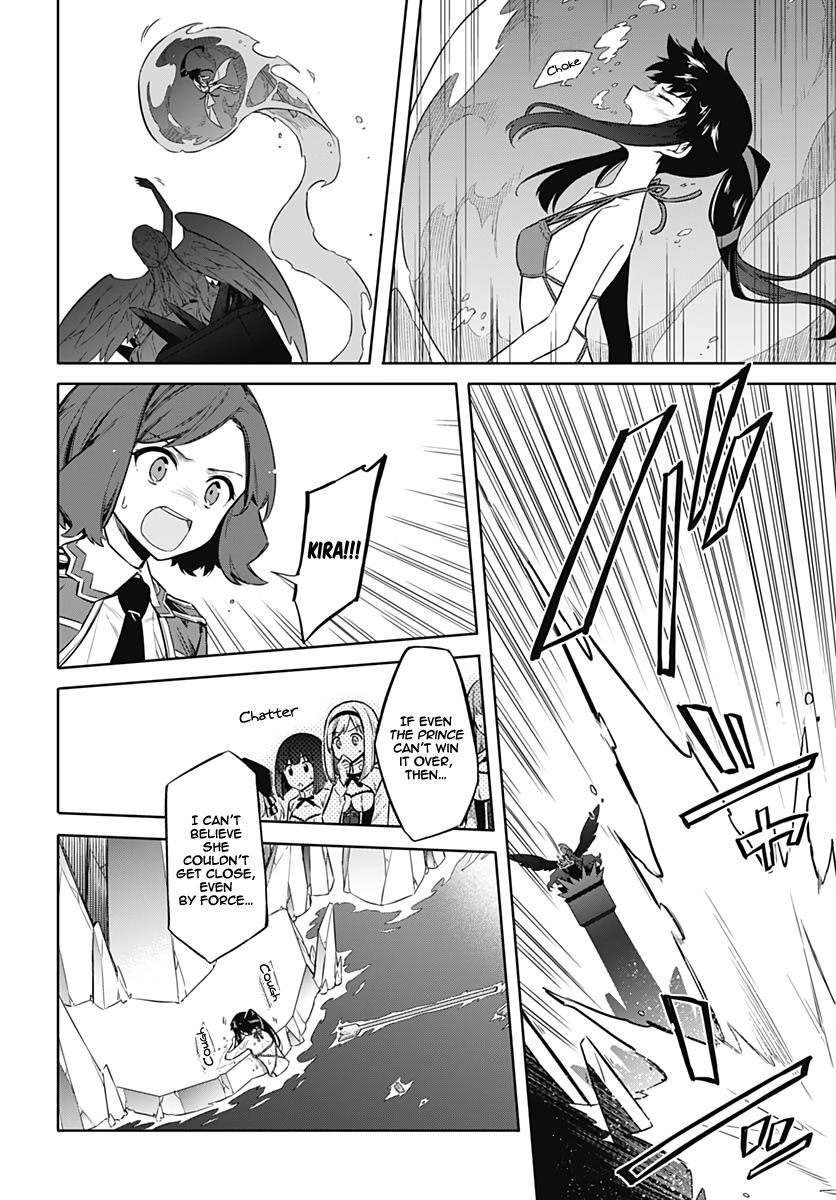 Page 20 of Chapter 23