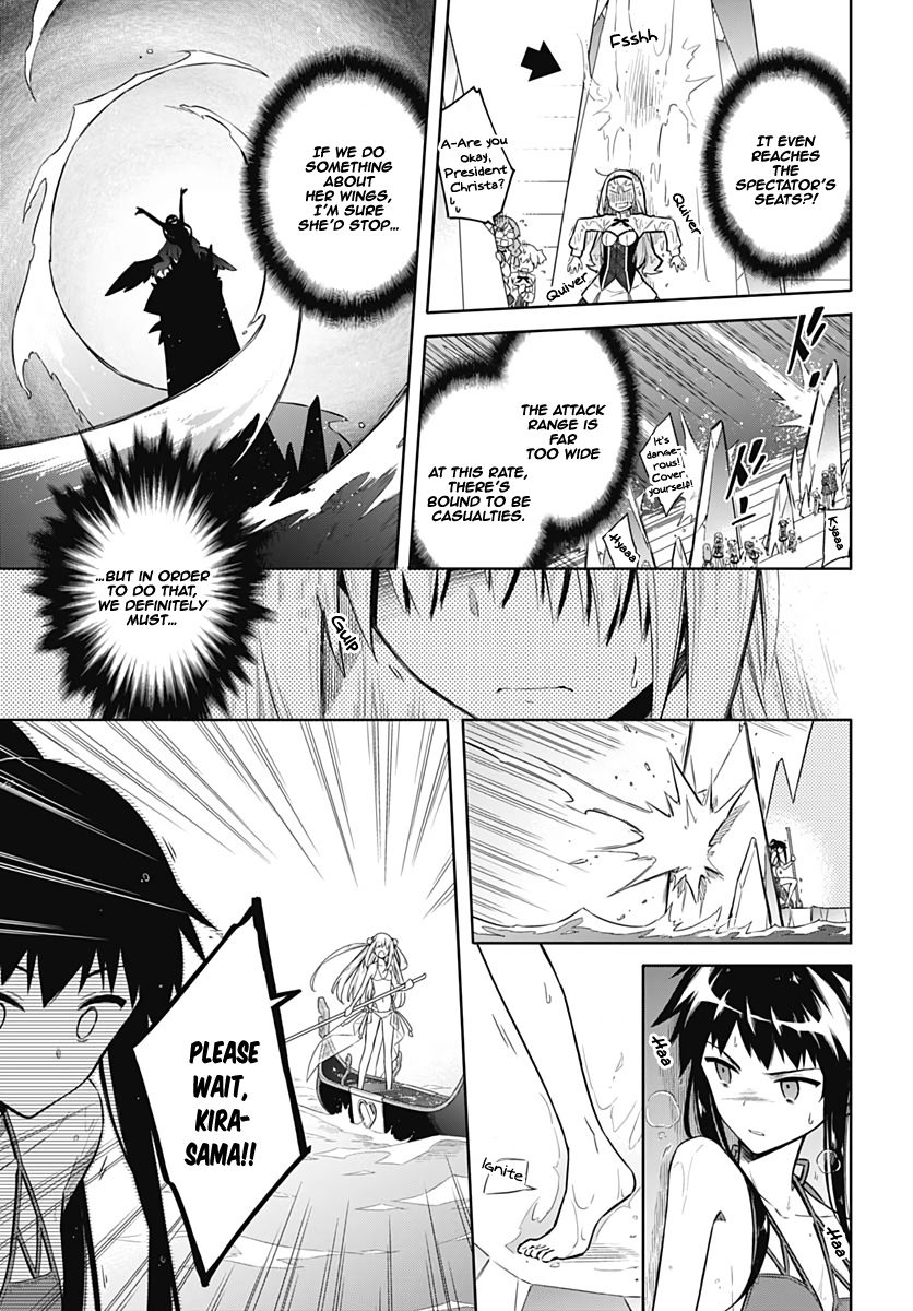 Page 23 of Chapter 23