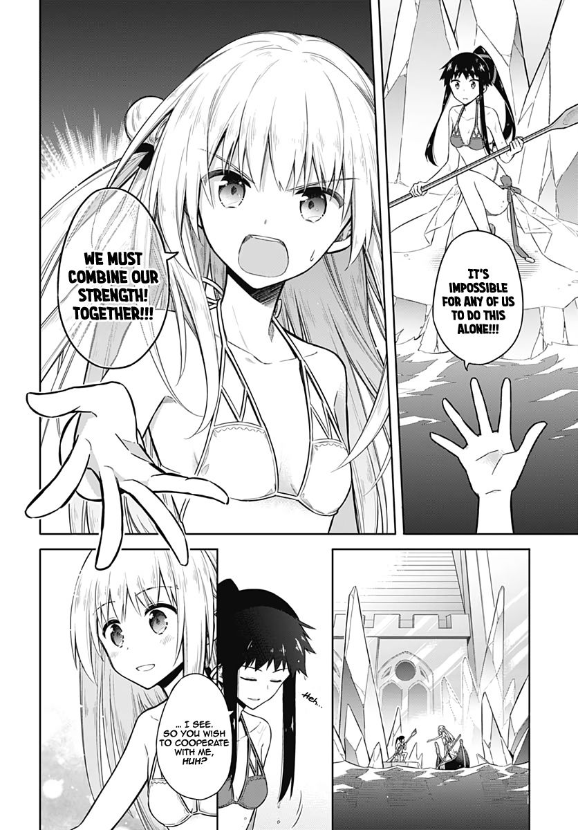 Page 24 of Chapter 23