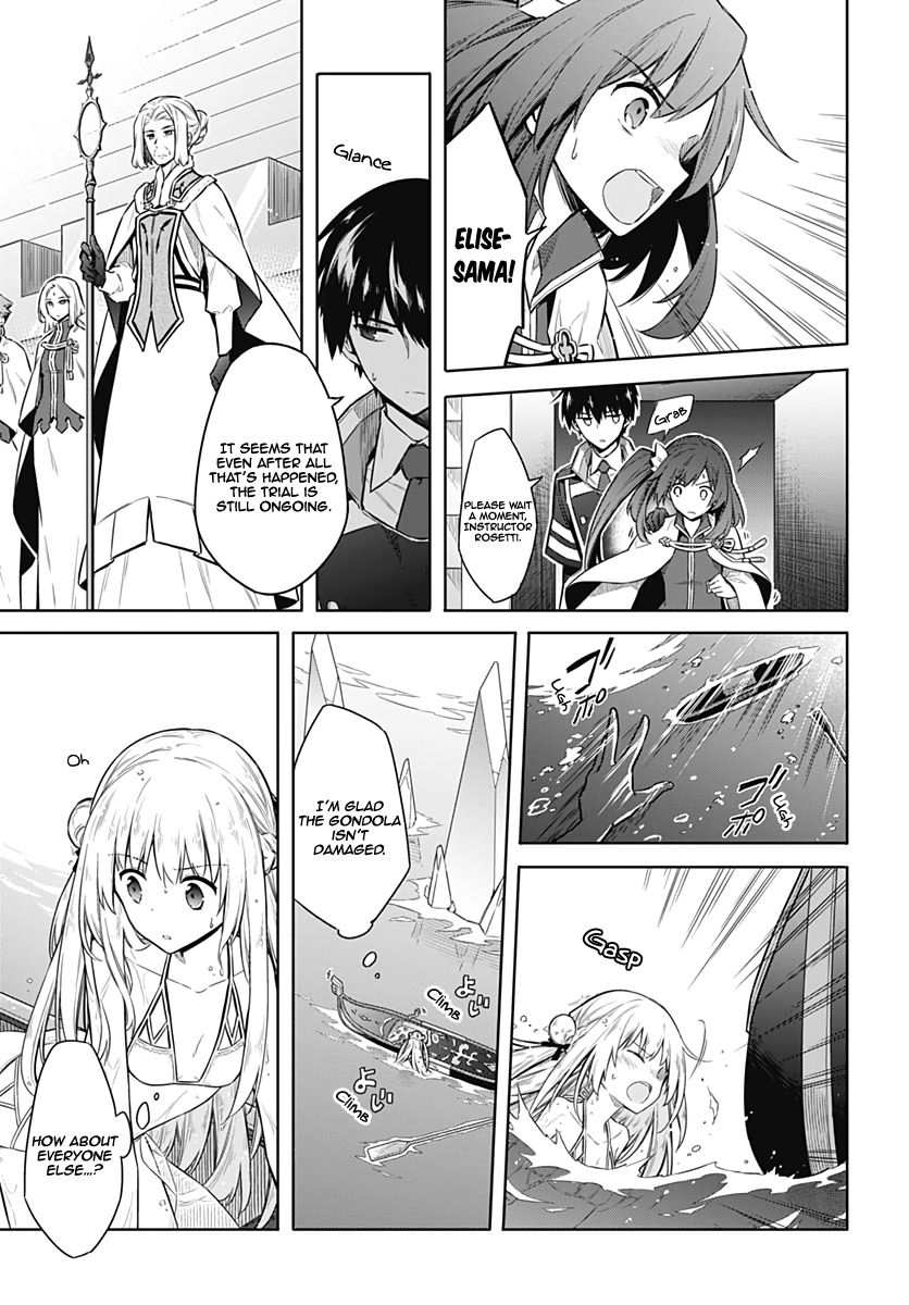Page 29 of Chapter 23