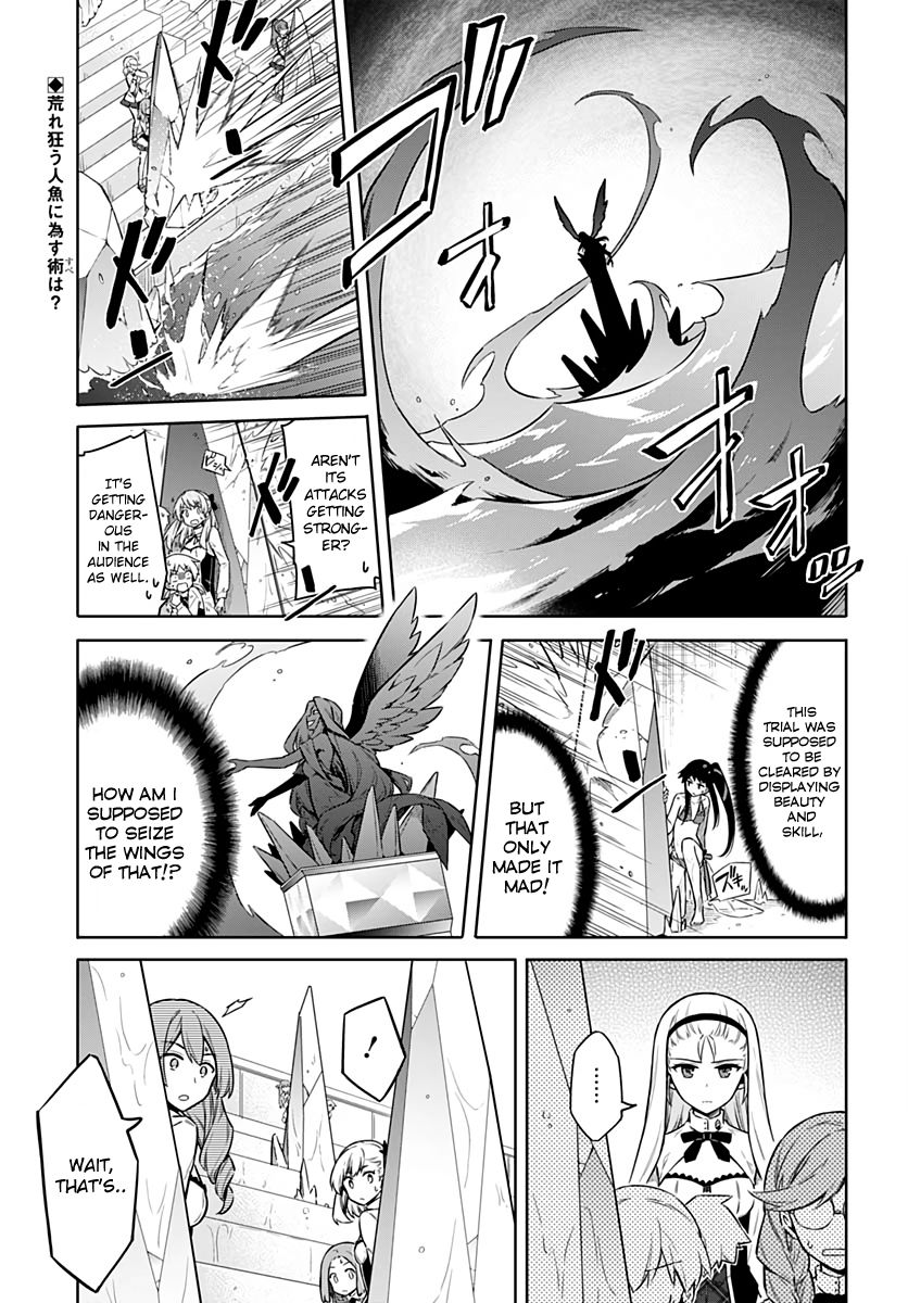 Page 2 of Chapter 24