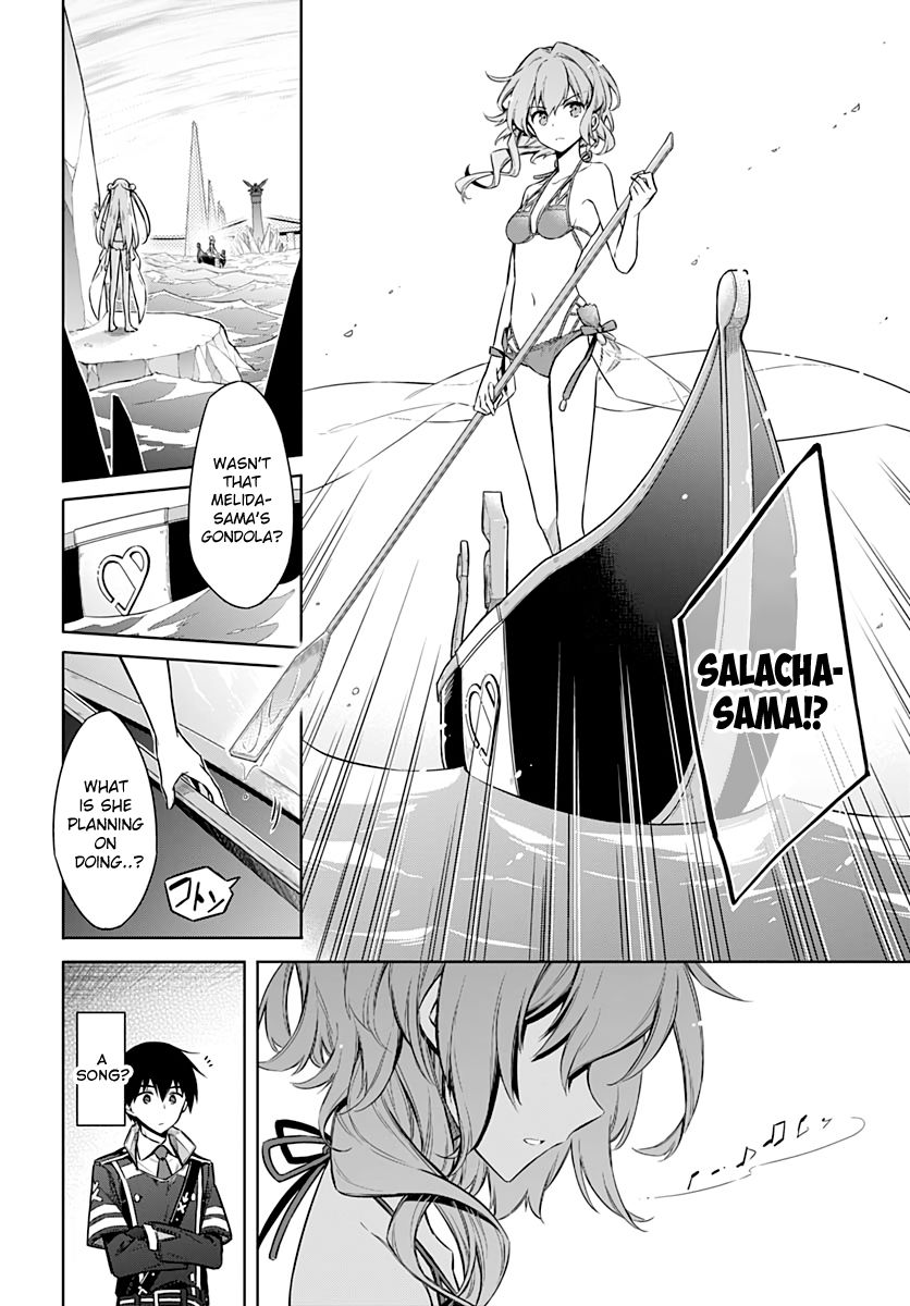 Page 3 of Chapter 24